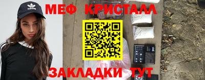 гидра Моздок