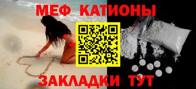 дистиллят марихуана Можга