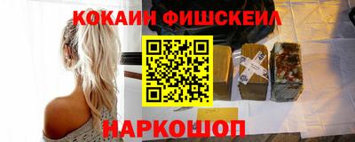 винт Можайск
