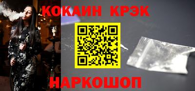 гидра Моздок