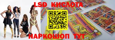 дистиллят марихуана Можга