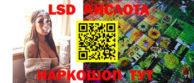 дистиллят марихуана Можга