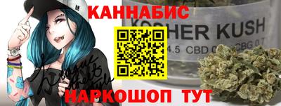 винт Можайск