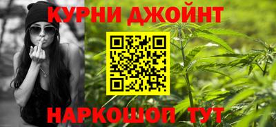 гидра Моздок