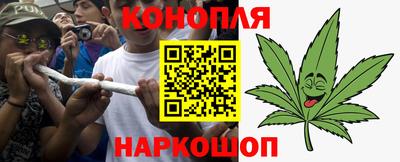 винт Можайск