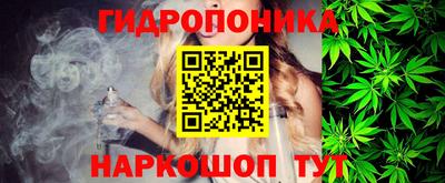 дистиллят марихуана Можга