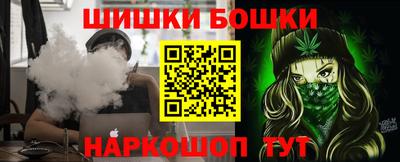 дистиллят марихуана Можга