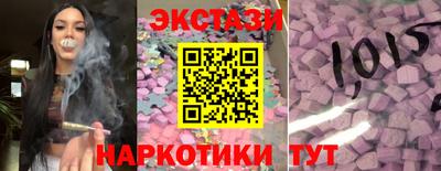 винт Можайск