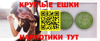 дистиллят марихуана Можга