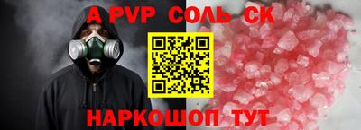 дистиллят марихуана Можга