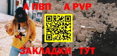 дистиллят марихуана Можга
