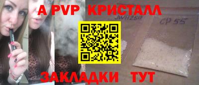 дистиллят марихуана Можга