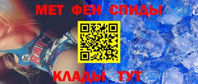 дистиллят марихуана Можга