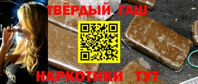 дистиллят марихуана Можга