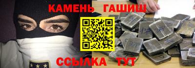 гидра Моздок