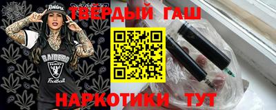 дистиллят марихуана Можга